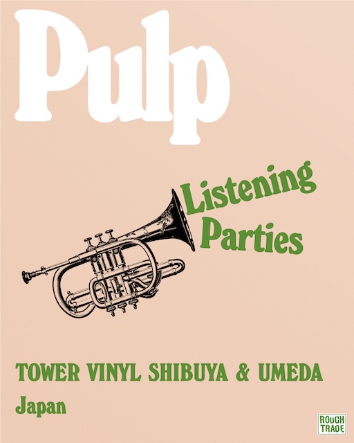 PULP『More』タワレコ渋谷リスニングパーティー　非売品グッズ　パルプ PULP『More』タワレコ渋谷リスニングパーティー 非売品グッズ