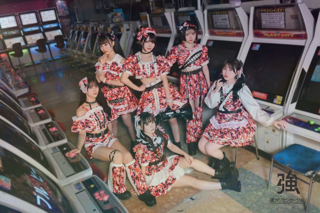 強がりセンセーション】ミニアルバム『NEW WAG』ミニライブ＆特典会
