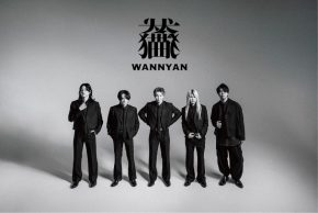 【わんちゃんわんわんねこにゃんにゃん】アルバム『YOUTOPIA』ミニライブ＆特典会