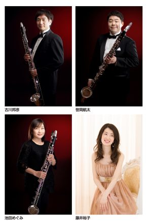 【東京セレーノバスクラリネットアンサンブル【木炭】】「スーパー・バスクラ Vol.6」