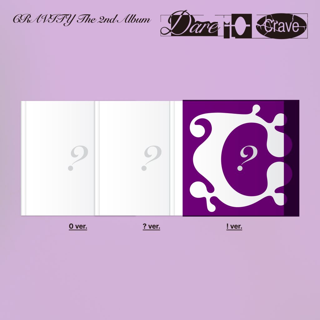 CRAVITY テヨン トレカ アルバム 特典 タワレコ サウェ CRAVITY】The 2nd Album『Dare to Crave』発売記念