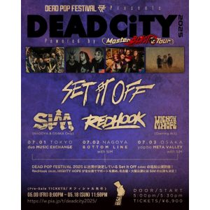 【Set It Off & RedHook】国内盤リリース＆来日記念サイン＋撮影会