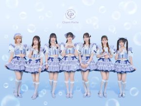 【Charm Poche】ミニアルバム『タイトル未定』ミニライブ＆特典会