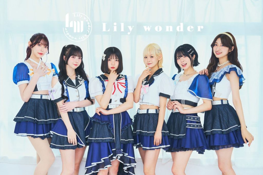 開催フロア変更のお知らせ※【Lily wonder】1stシングル『1st