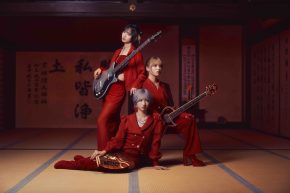 【丸竹夷】リリース記念インストアイベント『ミニライブ＆サイン会』