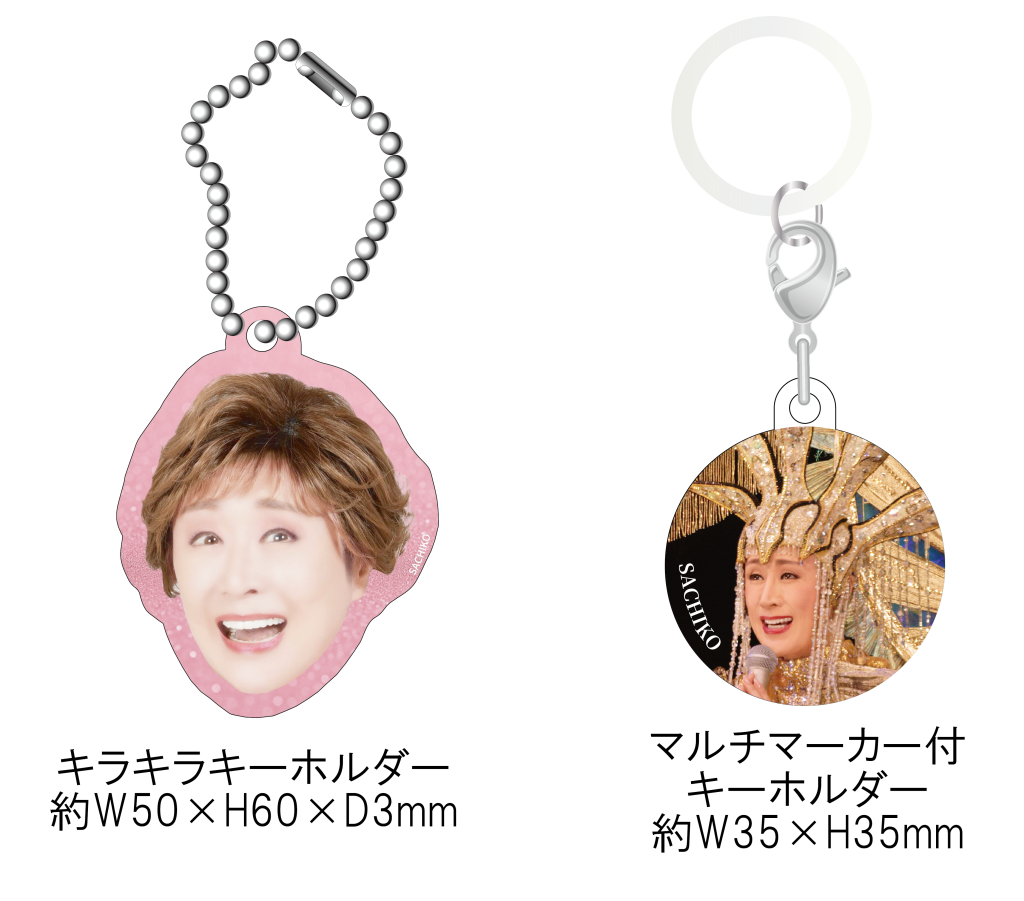 小林幸子×映画『小林さんちのメイドラゴン さみしがりやの竜』 劇場