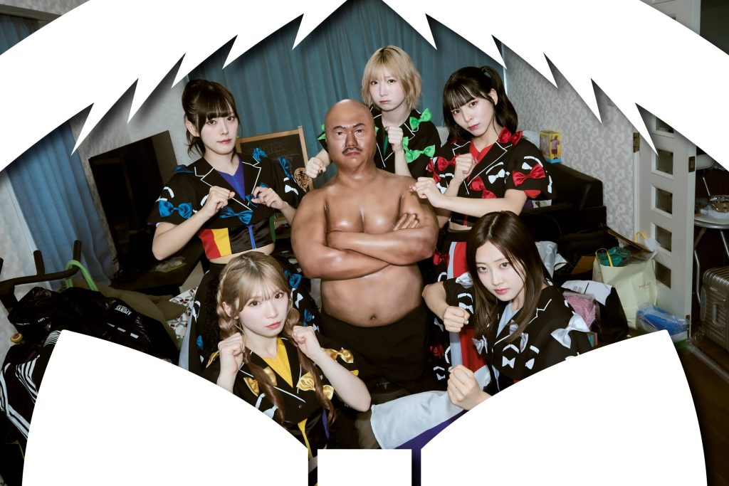 豆柴の大群】6/11(水)豆柴の大群 トリプルA面シングル「豆3
