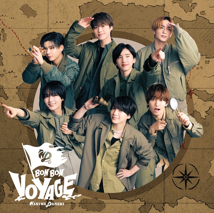 なにわ男子】ニューアルバム「BON BON VOYAGE」特別店頭企画