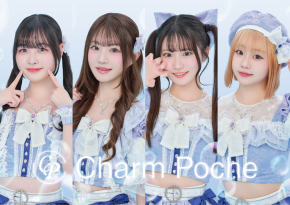 ※出演アーティスト変更のお知らせ※【Charm Poche】ミニアルバム『タイトル未定』ミニライブ＆特典会