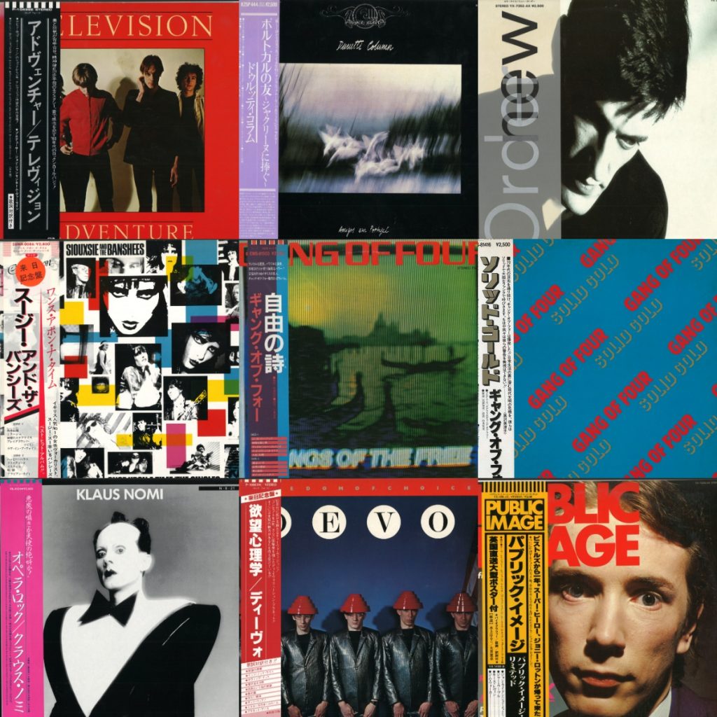 THE KOOKS 最新作　限定750枚　カラー盤　レコード　アナログ THE KOOKS 最新作 限定750枚 カラー盤 レコード アナログ