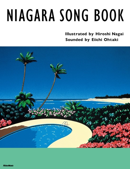 Niagara Songbook 2 大瀧詠一 河田久雄 NIAGARA】『NIAGARA SONG BOOK 2』発売記念 河田久雄原画展開催