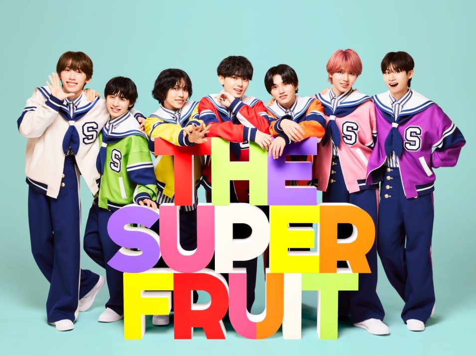 【THE SUPER FRUIT】メジャーデビューシングル「まにまに」 発売記念 特典会