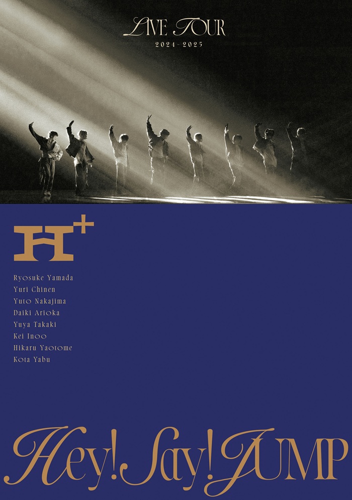 GONG YOO 10周年記念パフォーマンス DVD Amazon.co.jp: MIGHTY JAM ROCK presents HIGHEST MOUNTAIN 2008