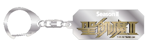 聖飢魔Ⅱ】 CD新譜大教典「Season Ⅱ」発布(発売)記念ポップアップ