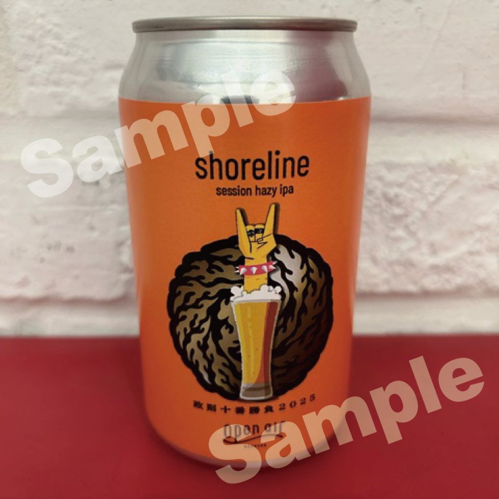 JAL ピンバッジ ピーニングタグ などセット4点高島屋 限定 グッズ 楽天市場】ピンバッジ タイド Tide アメリカン P-DETERGENT 通販