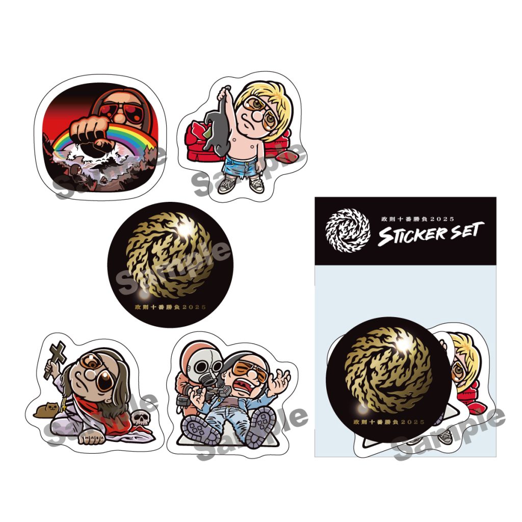 戦国乙女 2025 福箱 アクリル時計 グッズセット 戦国乙女 2025