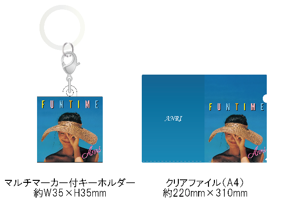 fromis_9『FUN FACTORY』　渋谷イベント限定トレカ 61tqHQ7gvKL._AC_SY200_QL15_.jpg