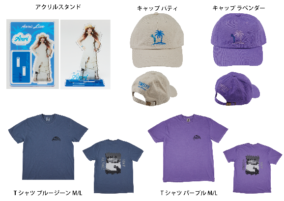 杏里】 『FUNTIME』 Vinyl Edition 発売を記念してPOP UP SHOP開催決定