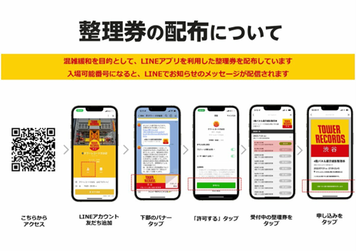 Hollow 128枚 通常盤 64枚 封入トレカ タワレコ コンプセット
