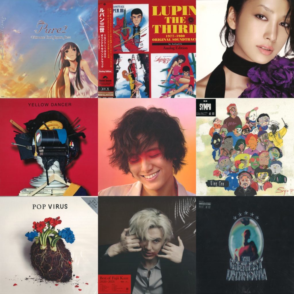 値下げしました！１９８９年公開　ゼイリブ　プレス 中古レコード放出】7/19(SAT) J-POP廃盤SALE