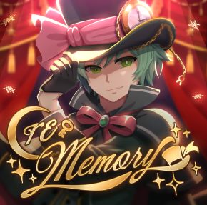 【ラメリィ】「re Memory」発売記念イベント