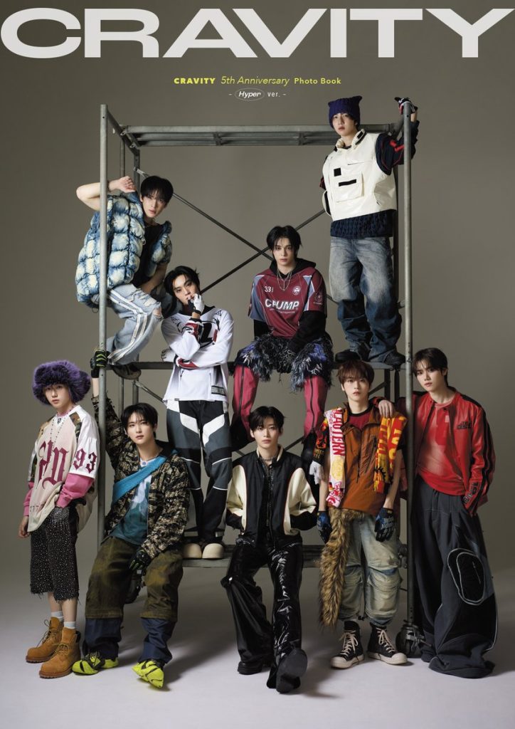 9/29更新※【CRAVITY】『CRAVITY 5th Anniversary Photo Book