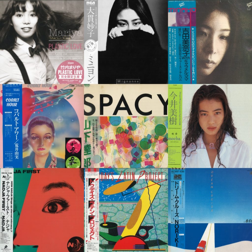 中古レコード放出】8/16(SAT)J-POP SALE