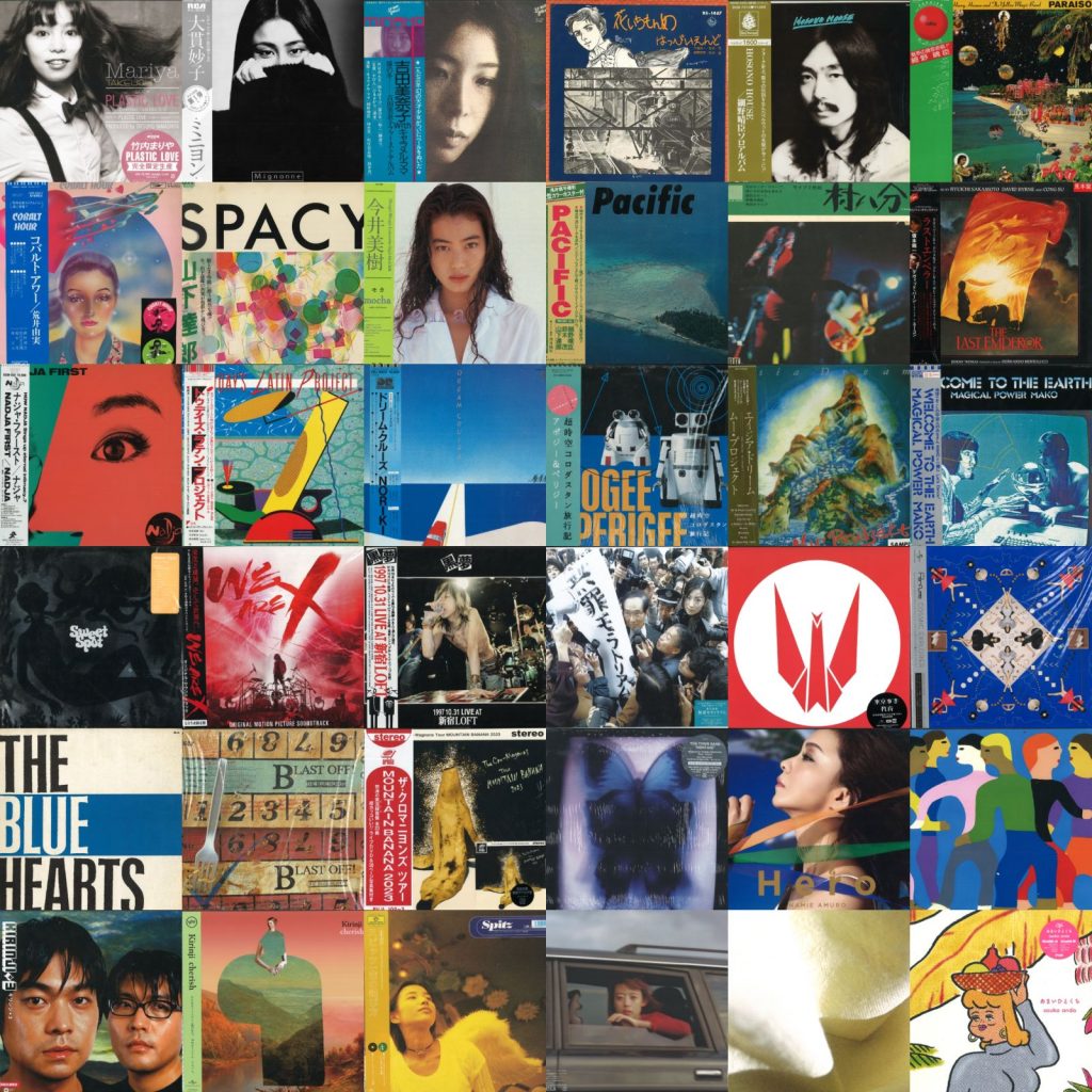 【中古レコード放出】8/16(SAT)J-POP SALE