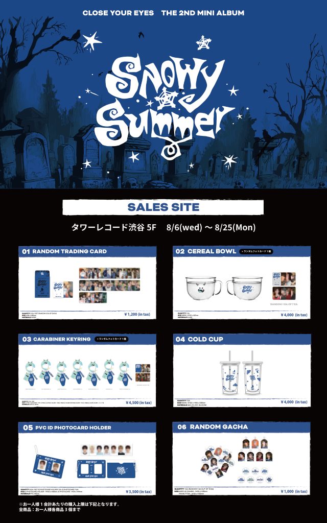 POM様 リクエスト 2点 まとめ商品 kogiziri様 リクエスト 2点 まとめ商品 - メルカリ