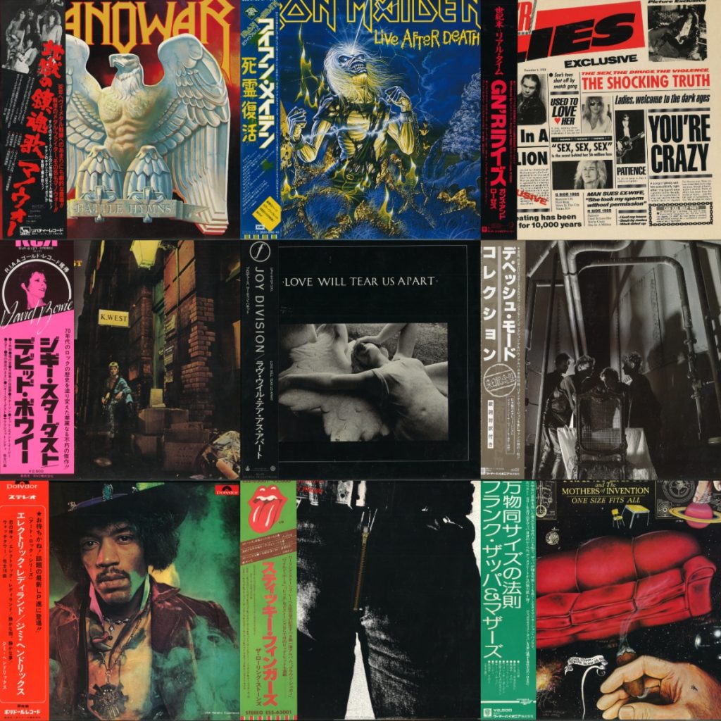 ANVIL「POUND FOR POUND」輸入盤中古LPレコード ANVIL「POUND FOR POUND」輸入盤中古LPレコード