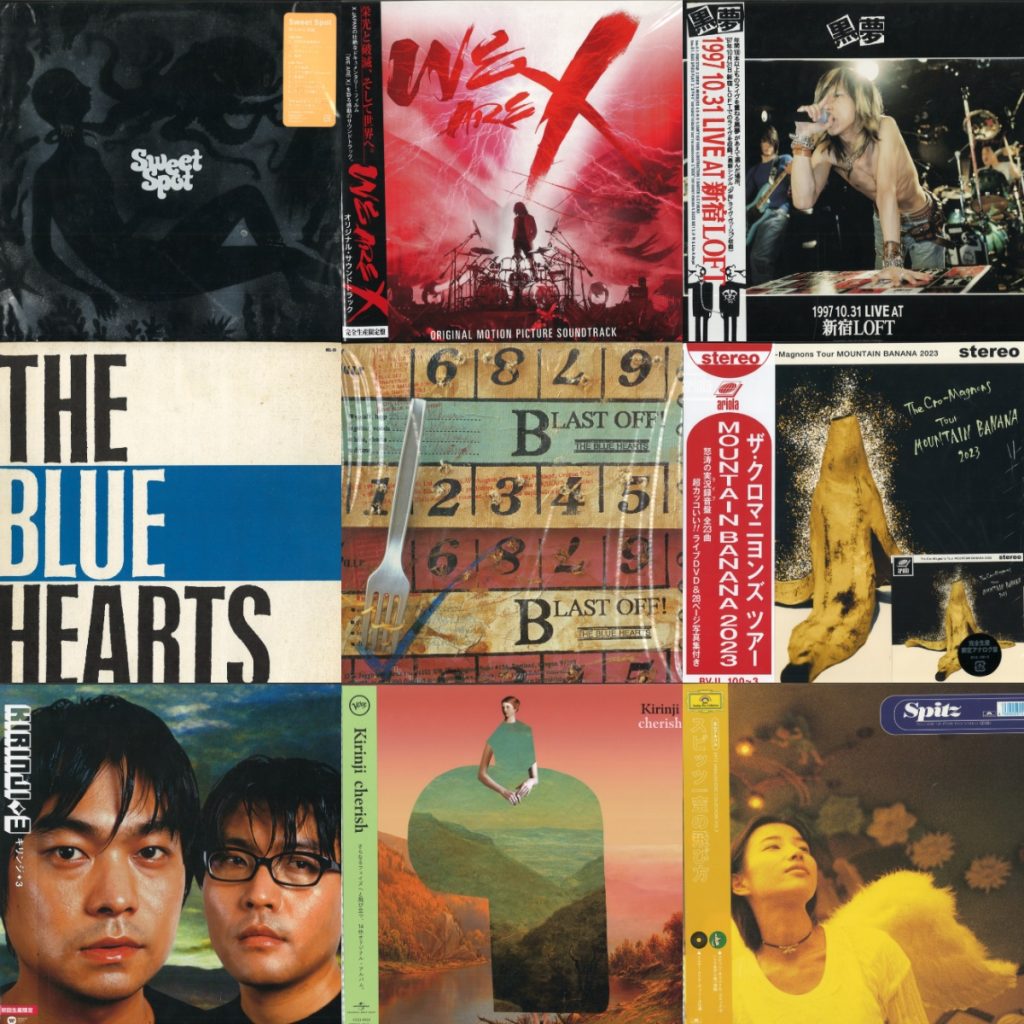 中古レコード放出】8/16(SAT)J-POP SALE
