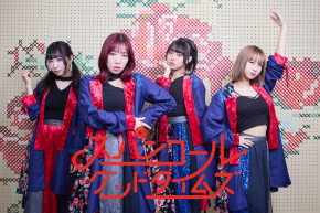 IVE】JAPAN 3rd EP『Be Alright』タワーレコード渋谷店限定スペシャル