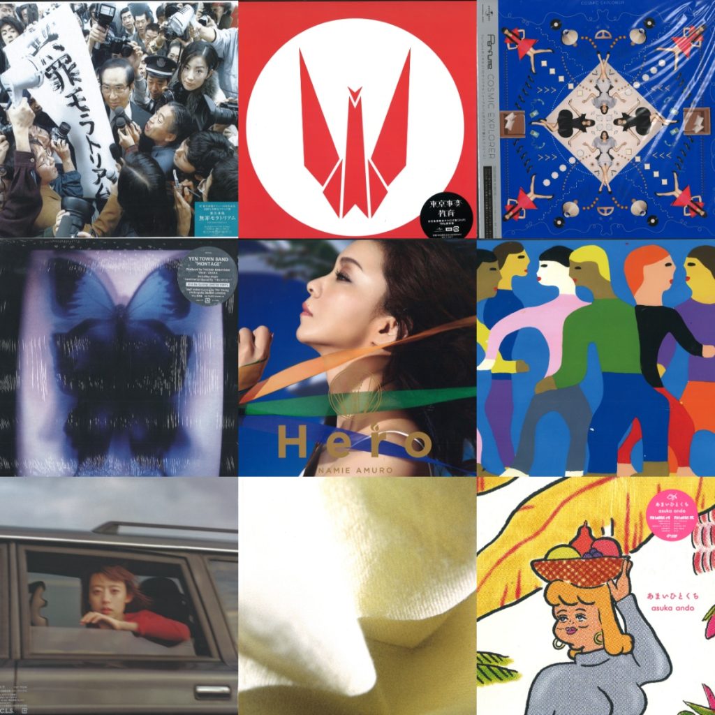 中古レコード放出】8/16(SAT)J-POP SALE