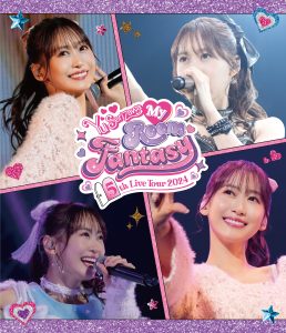【芹澤優】 Yu Serizawa 5th Live Tour 2024 ～My Room Fantasy～」発売記念リリースイベント