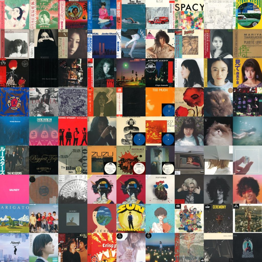 【中古レコード放出】9/20(SAT)  邦楽 SALE