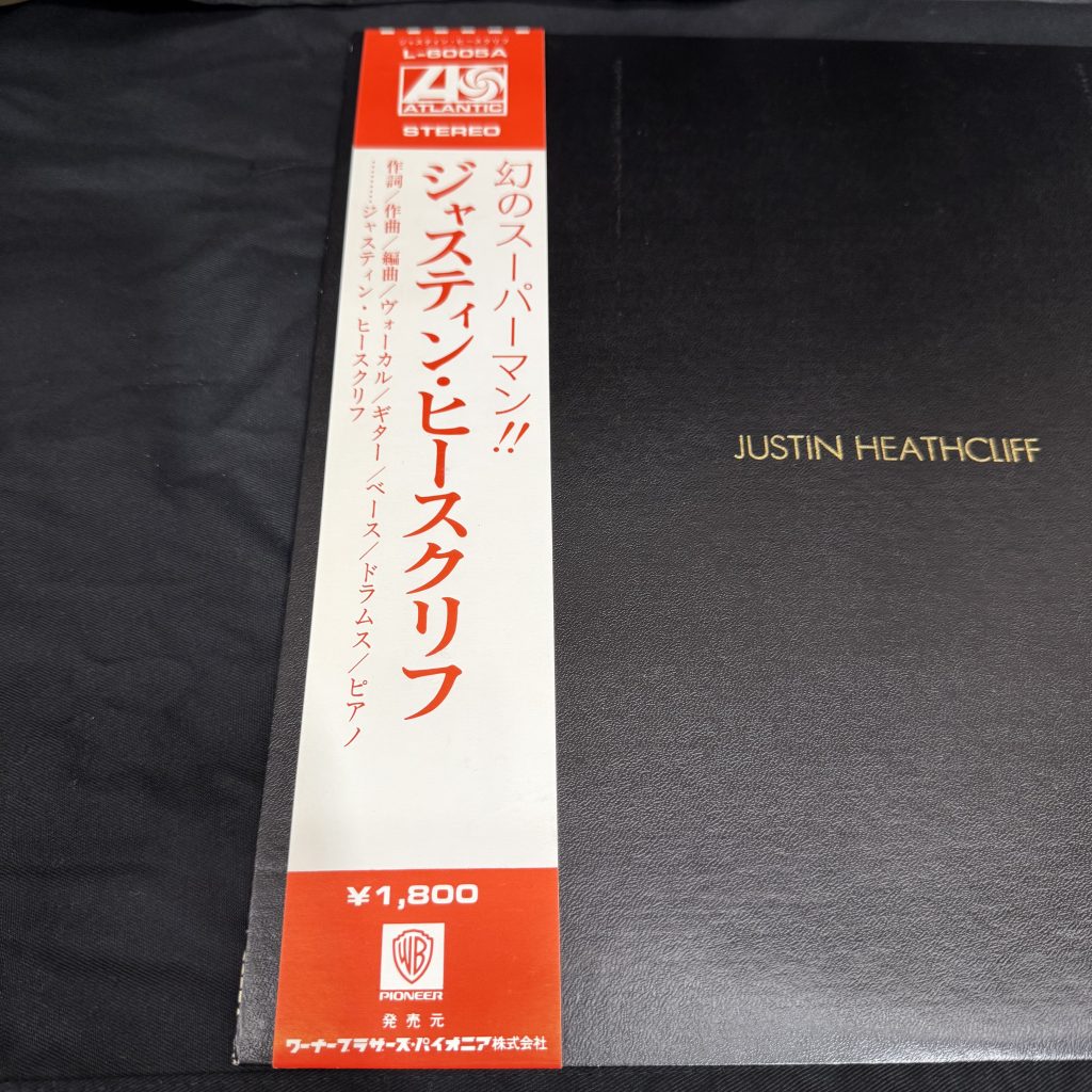 中古レコード放出】9/20(SAT) 邦楽 SALE