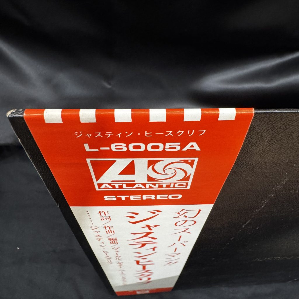 中古レコード放出】9/20(SAT) 邦楽 SALE