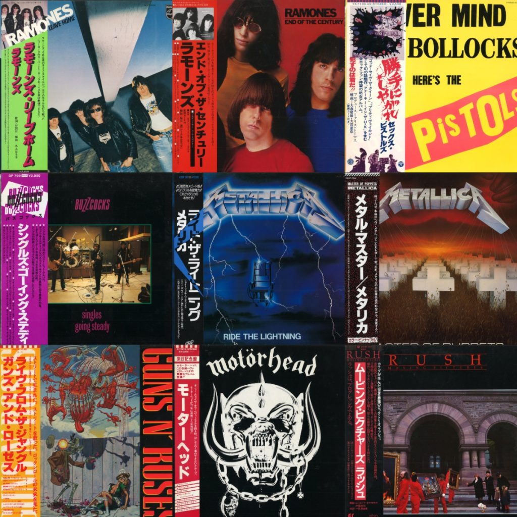 レコード　9枚　まとめ売り　26 中古レコード放出】9/20(SAT) ROCK/POP SALE