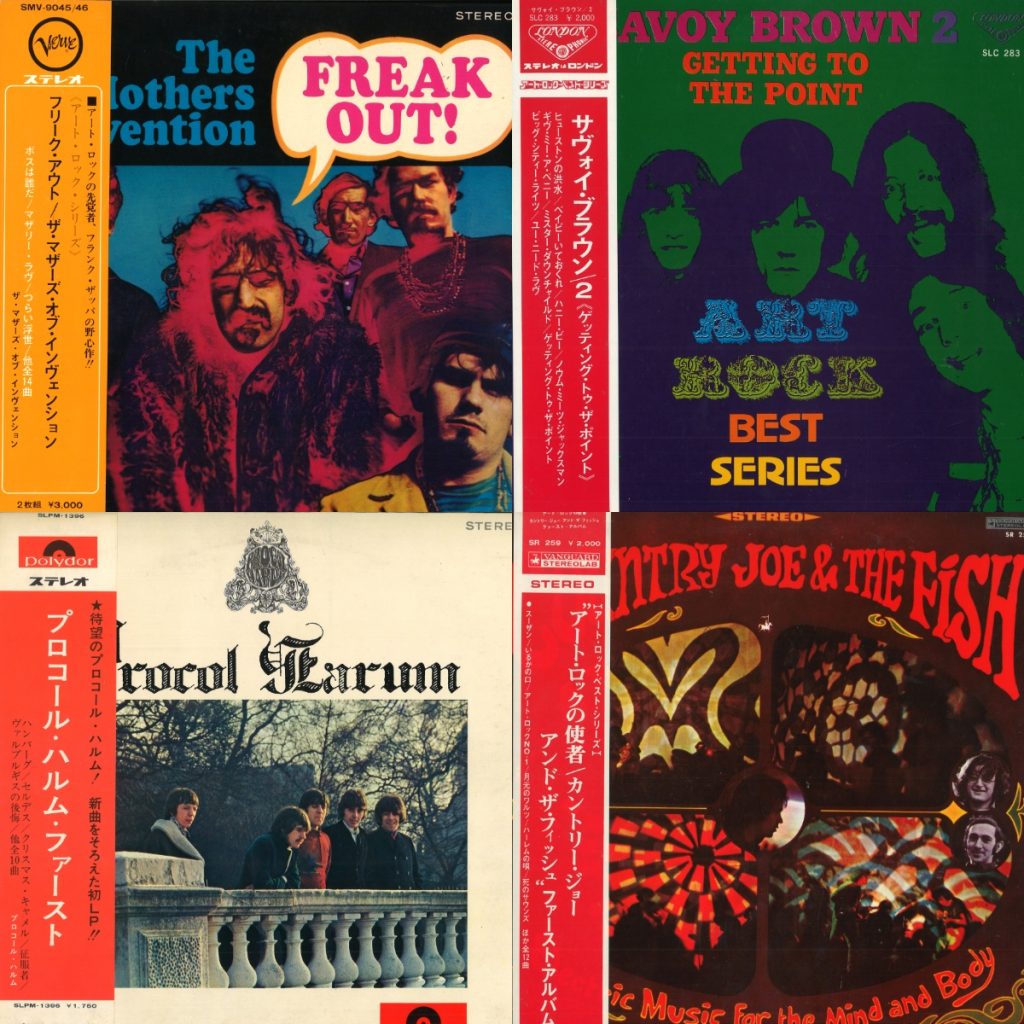 中古レコード放出】9/20(SAT) TOWER VINYL SHIBUYA 4周年記念！