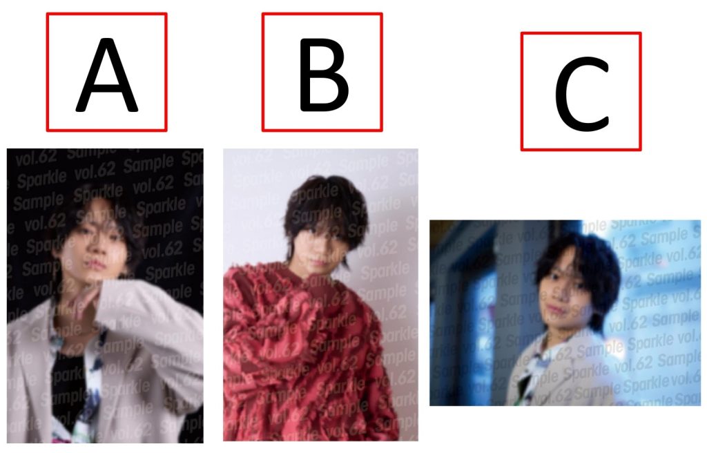 佐藤流司】渋谷店移転30周年記念×『Sparkle vol.62』発売記念