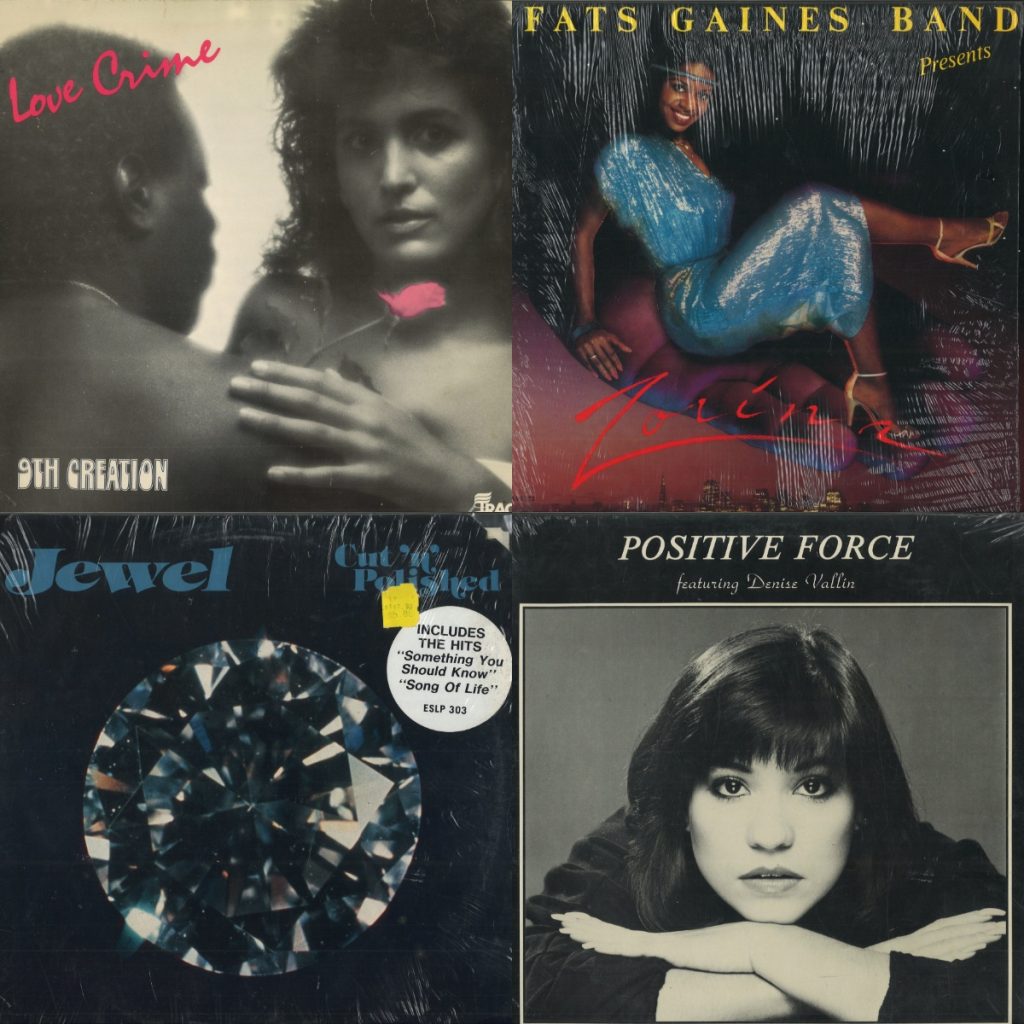 中古レコード放出】9/20(SAT) SOUL/RARE GROOVE SALE