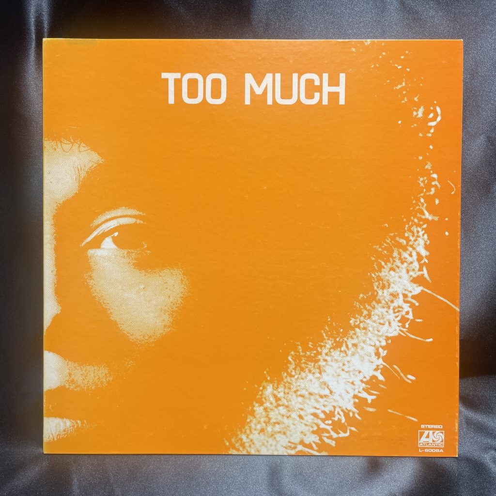 中古レコード放出】9/20(SAT) 邦楽 SALE