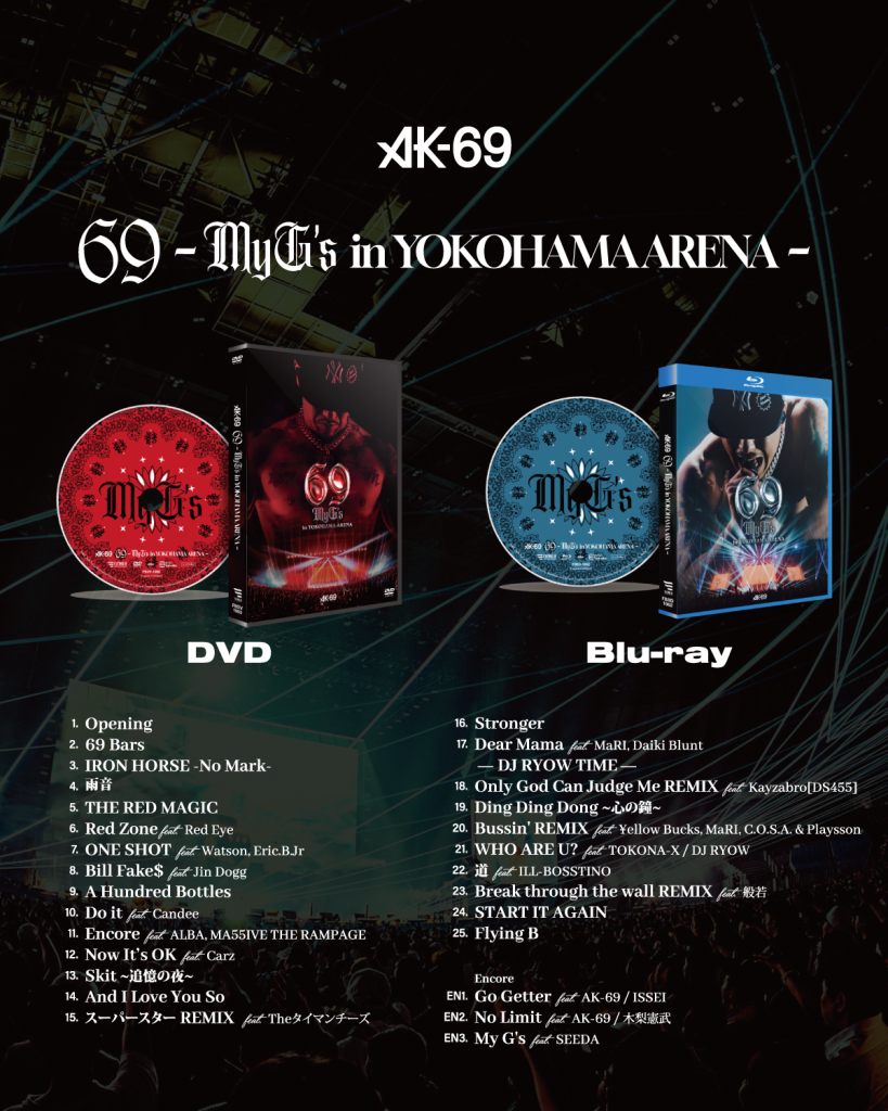 AK-69】「69 -My G's in Yokohama Arena」発売記念ライブフォトパネル