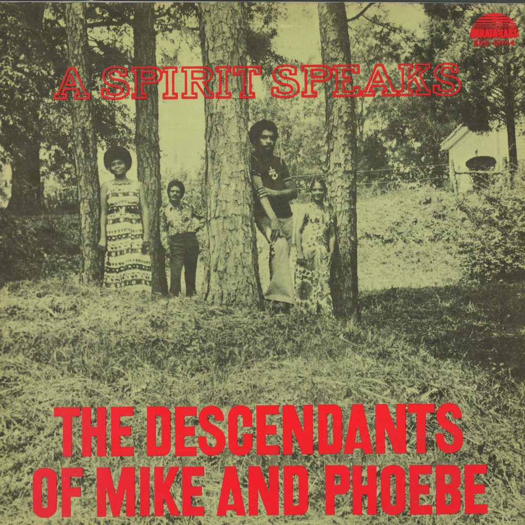 中古レコード放出】9/20(SAT) JAZZ/WORLD SALE