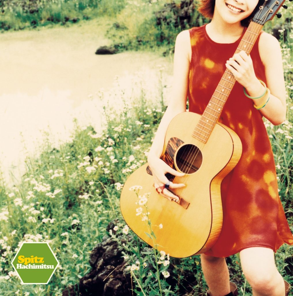 スピッツ】『ハチミツ 30th Anniversary Edition』発売記念展示決定！