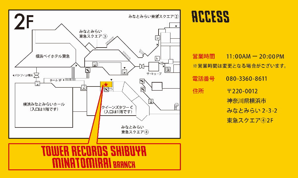 HAECHAN（NCT）】“TASTE” MokketShop限定特典付き販売が決定！