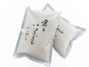 加山雄三とザ・ヤンチャーズ】 ニューシングル『旅人の詩』発売記念POP