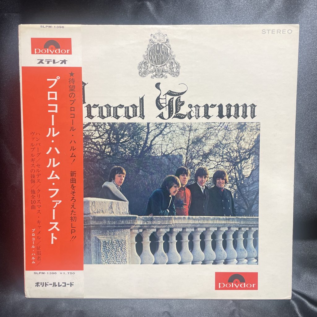 中古レコード放出】9/20(SAT) ROCK/POP SALE