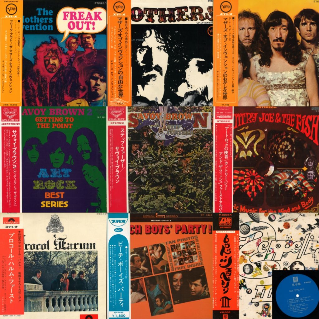 中古レコード放出】9/20(SAT) ROCK/POP SALE