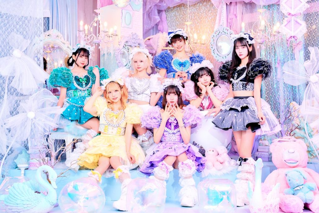 可愛いって言わないと呪う！】シングル『エビバリ♡プリンセス』 ミニ